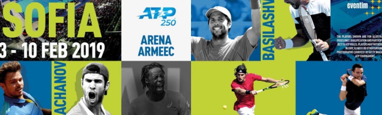 SOFIA OPEN ATP 2019 (Ticketing for Greece)
