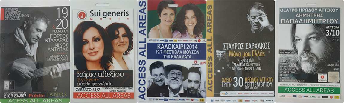 7. CONCERTS & TOURS OF FAMOUS GREEK ARTISTS